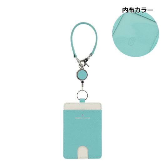 ミントブルー