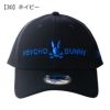 【30】ネイビー