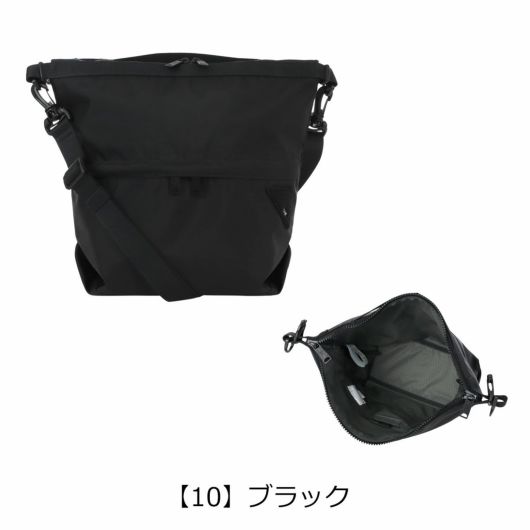 【10】ブラック