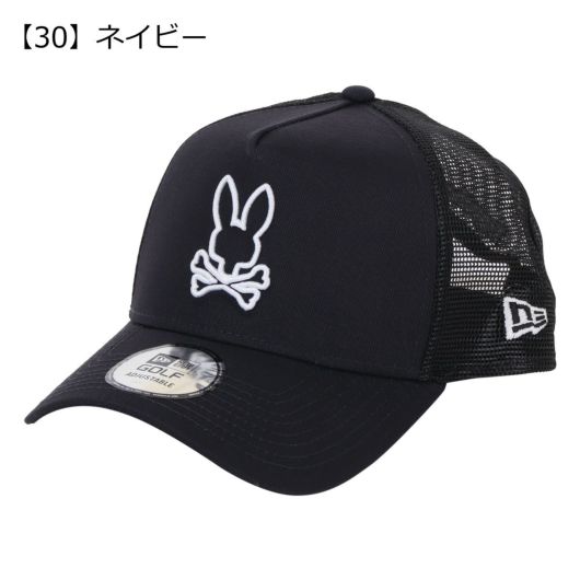 【30】ネイビー