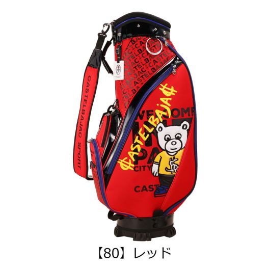 【80】レッド